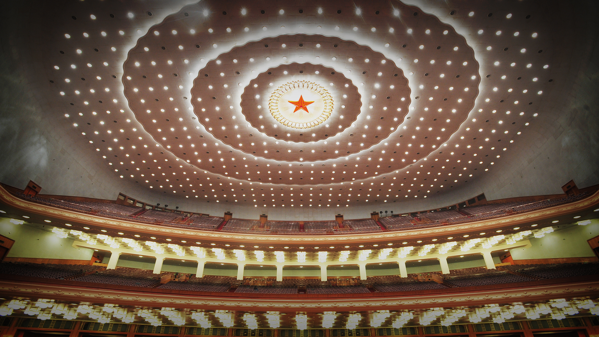 The Great Auditorium in Beijing