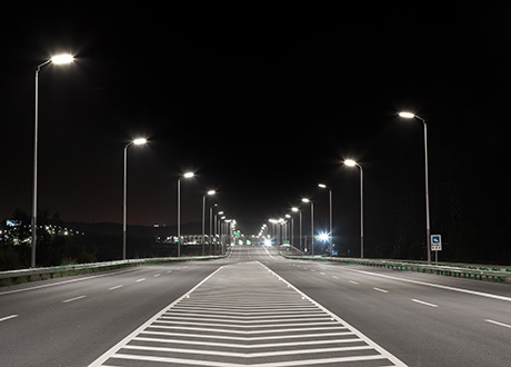 Agola Series LED Street Light